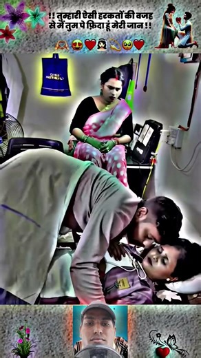 Gujarati Status || New Gujarati Mashup WhatsApp Status || Gujarati Love Status || ગુજરાતી સ્ટેટસ