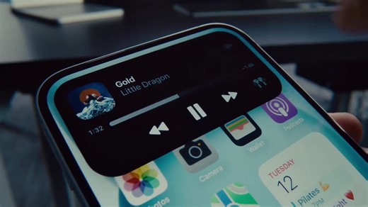 iPhone 15 Pro Max: 体验更好的新功能
