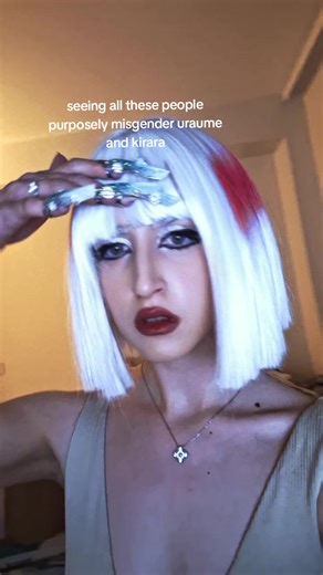 #animecosplay #jjkcosplay #jjk #uraumecosplay #uraume