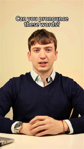 Improve Your English Pronunciation with Fun Exercises