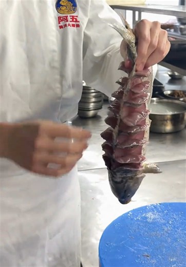 knife skills show👍#fyp #skills #chef #cool #fish | Knife Skills