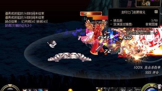 新act13，内测预告！：深渊？出货？不可能的