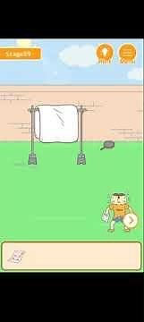 Hide my test stage 59 | Hide my test level 59 walkthrough solution