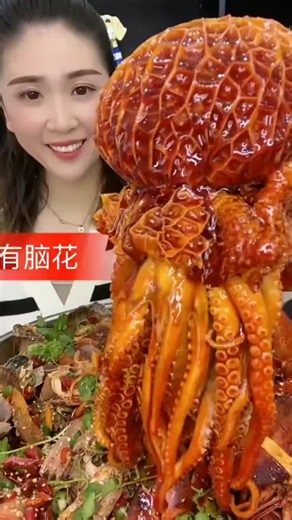 #asmr #gastronmiaperuana #D #G #H