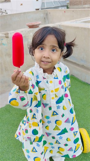 DEKHO meri Ice Cream 🍦|
