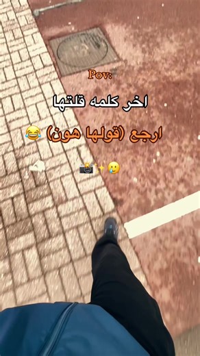 مقاطع مضحكة من جهات اتصالك في سوريا وتركيا