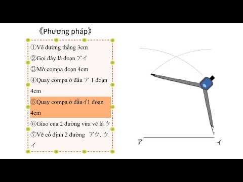 Grade 3 - How to draw an isosceles triangle (Vietnamese version)