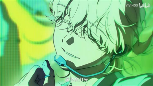 【全网最清晰纯人声欣赏】Alien Stage｜Round7 Blink Gone