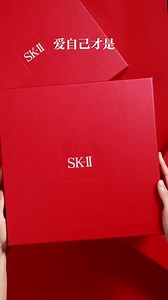 来SKII直播间，让肌肤焕活新生，一起礼享生活#SK-Ⅱ#PITERA