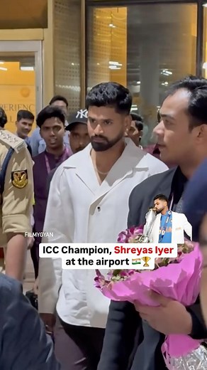 Shreyas Iyer Fan Page on Instagram: "ICC Champion, Shreyas Iyer arrives at the airport post CT win! 🏆🇮🇳🔥"