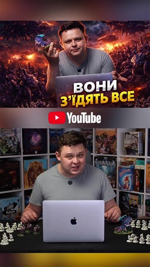 Посилання в шапці профілю. Приємного перегляду 😉