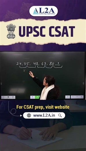 CSAT Number Series Questions | Shortcut Tricks & Easy Methods 🔥