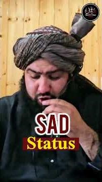 sad status hafiz Aadil siddique #hafizaadilsiddique #bayan