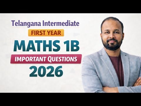 Telangana Inter 1st Year Maths 1B 2026 Important Questions | 100% Pass | VSR Dam Sure Bits