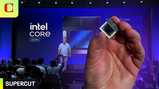 Intel Core Ultra 新处理器发布，AI 与游戏性能双升