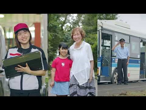 【宮崎市】これからも、笑顔で100年【TVCM】