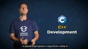 20 reactions | ⭐ Новата специализирана Upskill програма по...
