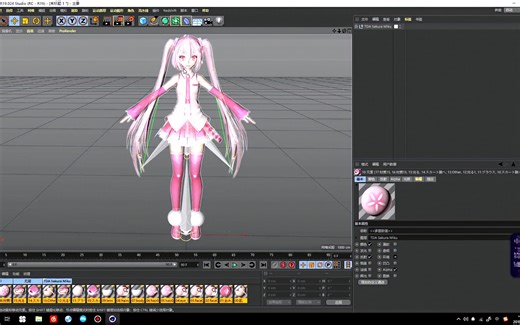 【C4DxMMD教程】C4D联动mmd动画疑难解答2（mmd tool与mmd bridge）