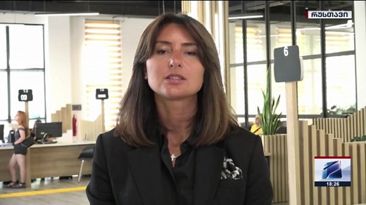 🕕 LIVE - კურიერი 18:00 საათზე | Rustavi 2 • რუსთავი 2