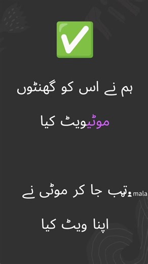 Fakeeran (Live) Performance x Funny 🤣 Alfaaz #funny #comedy #poetry #philosophy #comedyskits