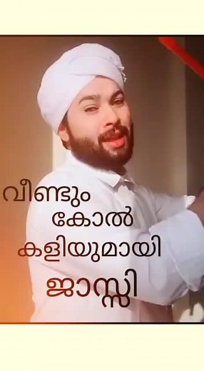 BASHEER على TikTok