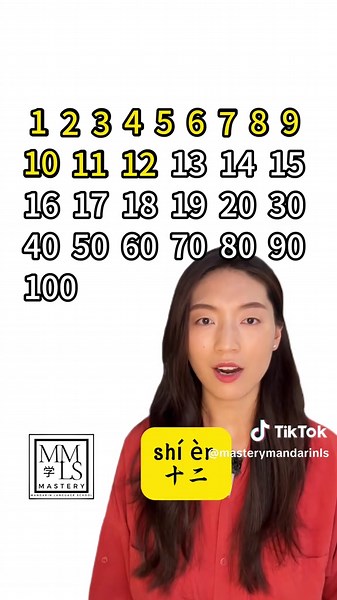 Mandarin learning time 🥳! 🧠 Learn to Count in Mandarin! 🇨🇳 “From 1️⃣ to 💯 — Let’s go!”! 🧧 Learn to count from 1 to 100 in Mandarin Chinese! 🔢 1 - 10 in Mandarin 1 一 (yī) 2 二 (èr) 3 三 (sān) 4 四 (sì) 5 五 (wǔ) 6 六 (liù) 7 七 (qī) 8 八 (bā) 9 九 (jiǔ) 10 十 (shí) Start with 1-10, and you’ll notice the pattern makes the rest a breeze 🔥 💡 Pro Tip: Once you know 1-10, you can build up to 99 easily. Perfect for beginners or anyone brushing up their speaking skills. . . 💬 DM for more info about our