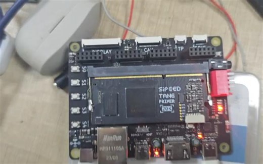 【Bluespec学习】按键测试程序1，按键控制LED上下走动