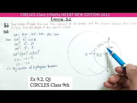Class 9 Circles Ex 9.2 Q1 NCERT new Syllabus | Ex 10.4 Q1 Circles class 9th Maths
