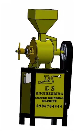 የቡና መፍጫ ማሽን 3D ሞደል (3D Model of coffee grinding Machine using Solidworks)