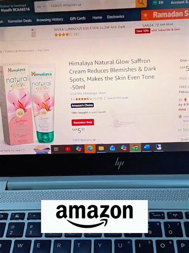 Start Your Amazon Seller Journey