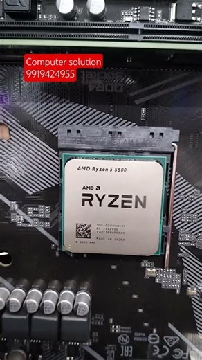 #viral#short#youtuber#yotube#amd#ryzen#cpu#gaming#youtubeshorts#viralvideo