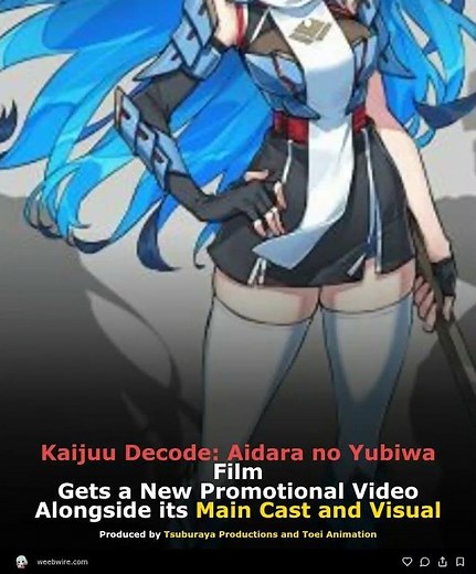 Kaijuu Decode: Aidara no Yubiwa Film Gets a New Promotional Video Alongside its Main Cast and Visual