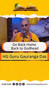 SB Class Snippet, "20th Dec 2023" by H.G. Guru Gauranga Das Topic- *Go Back Home Back to Godhead* For Full Lecture click the link, like and subscribe https://www.youtube.com/live/OA6BuMjkZSU?si=etKMvGJRMU02-OX2 #ISKCONChowpatty #ISKCONChowpattySrimadBhagavatam #Radhagopinath Join ISKCON Chowpatty's social network on Mighty Networks by clicking on https://social.iskconchowpatty.com | ISKCON Chowpatty - Sri Sri Radha Gopinath Temple