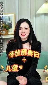 Dare You to Guess My Birthday? Try This Instant Challenge