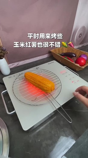 被同事安利的一款电陶炉，真的好好用！