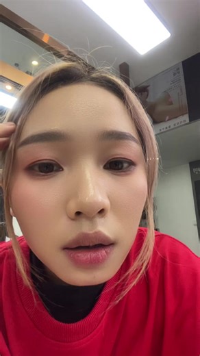 Pouk Pouk (@lway.ei17)’s videos with 原创音乐 - Pouk Pouk