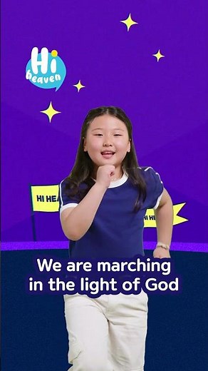 We are marching in the light of God 🥁 Kids Songs 🎺 Hi Heaven #forkids #hiheaven #christiankidssong