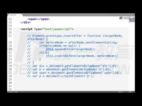 《2024web前端JavaScript高薪课堂》 20·1 date对象，定时器（上