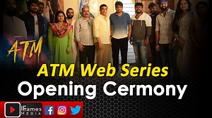 ATM Web Series Opening Cermony | Dil Raju | Harish Shankar | Iframes Shorts #ATM #IframesMedia | BIG TV Digital