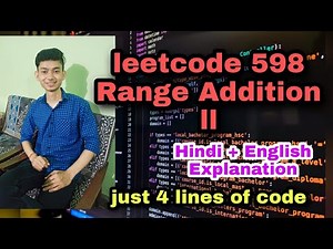 Range Addition II Leetcode 598 Coding Culture