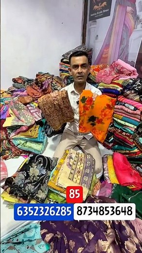 85₹ Fancy Saree Wholesale market | Surat Saree Market | Surat Saree #surat #sadi #saree