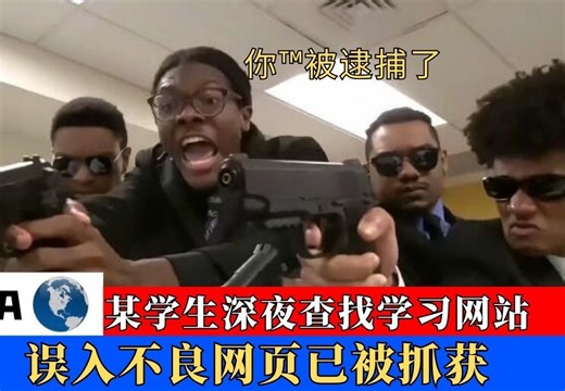 没人愿意透露的6个计算机学习网站，知道一个少走十年弯路！！！