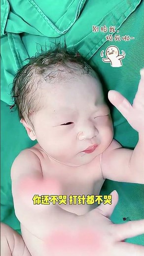精子活力差？ICSI注射实现好孕。#试管婴儿 #高龄试管 #IVF #不孕不育 #助孕经验 #备孕分享 #胚胎移植 #怀孕日记 #女性健康 #试管流程