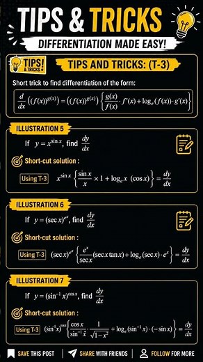 Tips and Tricks 3 to Solve Differentiation #math #maths #mathematics #differentiation #calculus