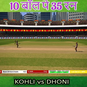 8.8K views · 457 reactions | RCB Needs 35 Runs in 10 Ball - CSK vs RCB #ipl #T20 #india #cricket #ipl2023 #TATAIPL | Vnstar Thất Thất | Facebook