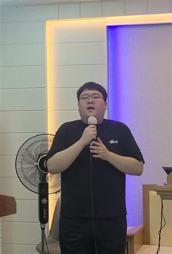 손에 있는 부귀보다/안주찬청년
