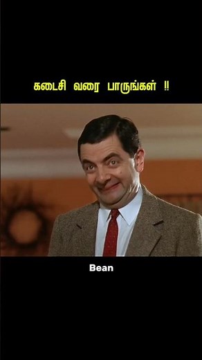 🔥 Master the Blaster MR BEAN ⚡💥