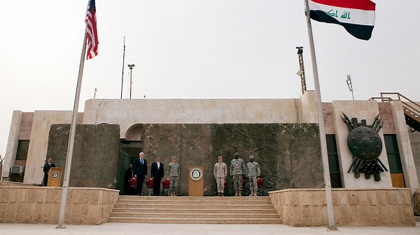 State Department details US evacuation flights from Middle East, embassy closures
