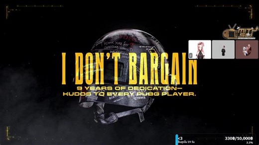 Watch party mith pgs2 final day 2 #nextgod #dw