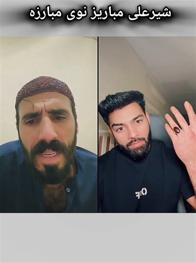 Shirali Mubariz: New Funny Video from USA